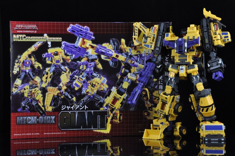 Maketoys online hot sale shop